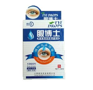 水氧清眼博士护理液 护眼液滴眼液眼睛干痒干涩e视力模糊