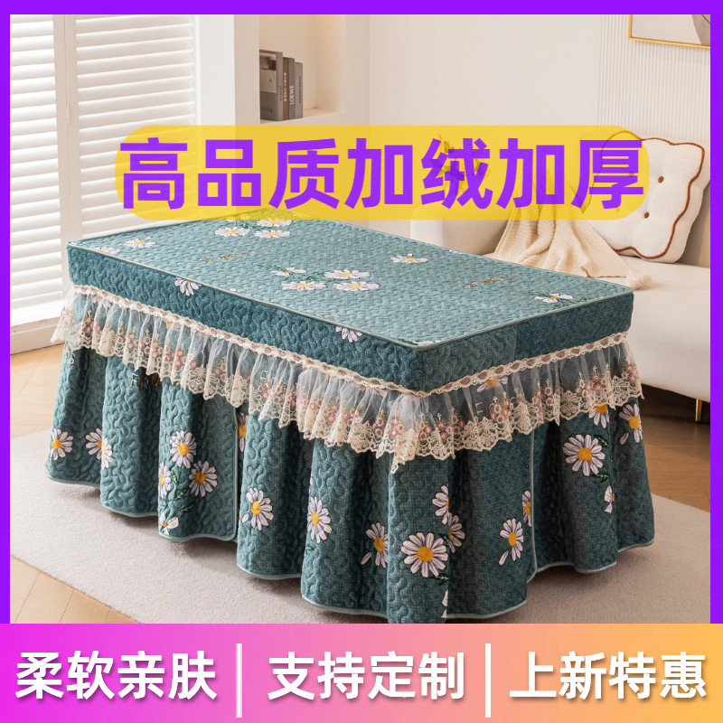 烤火罩电炉罩套加厚加绒
