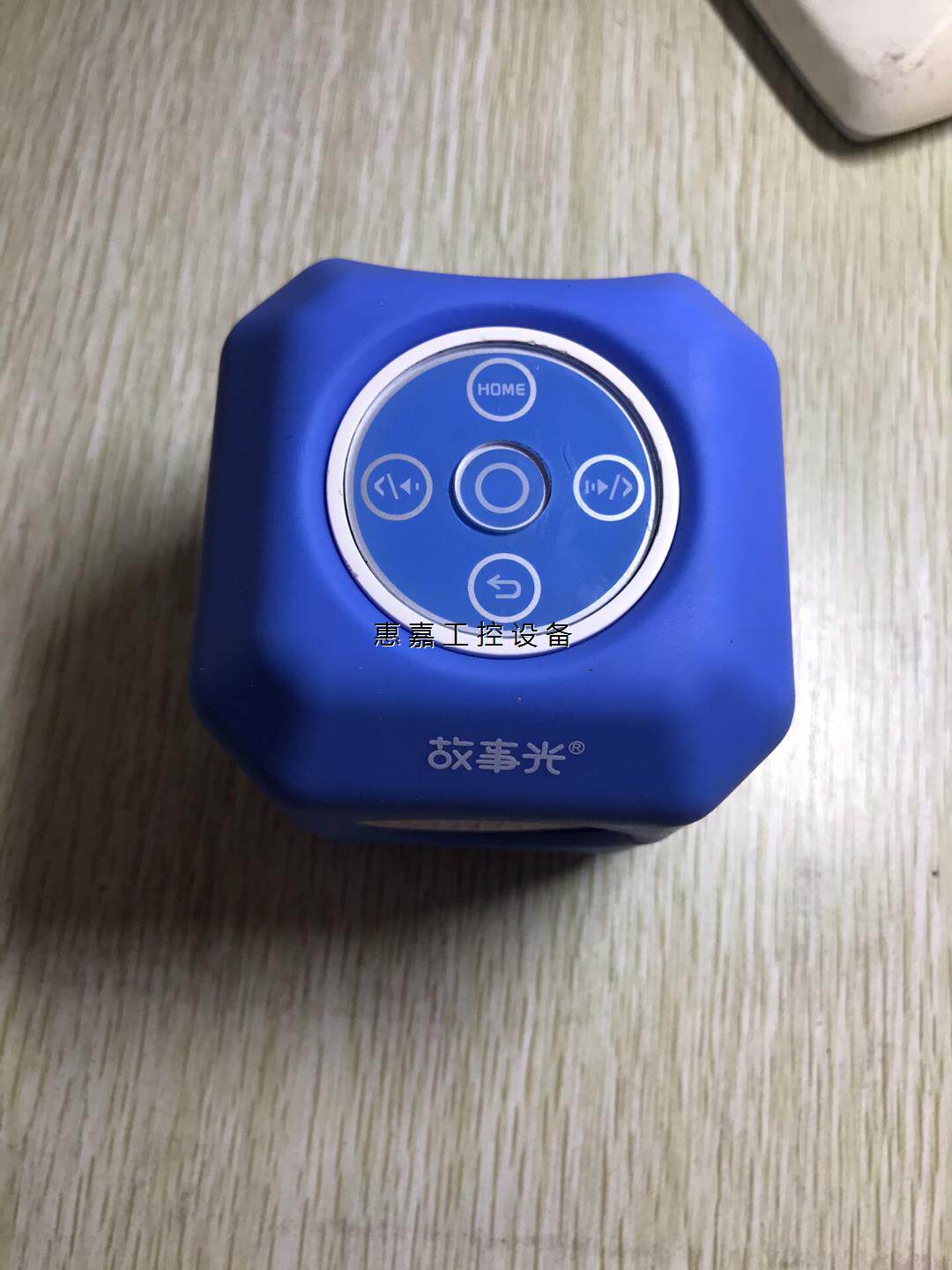 故事光p95早教机充电口坏掉了还有电量可以开机各个按键