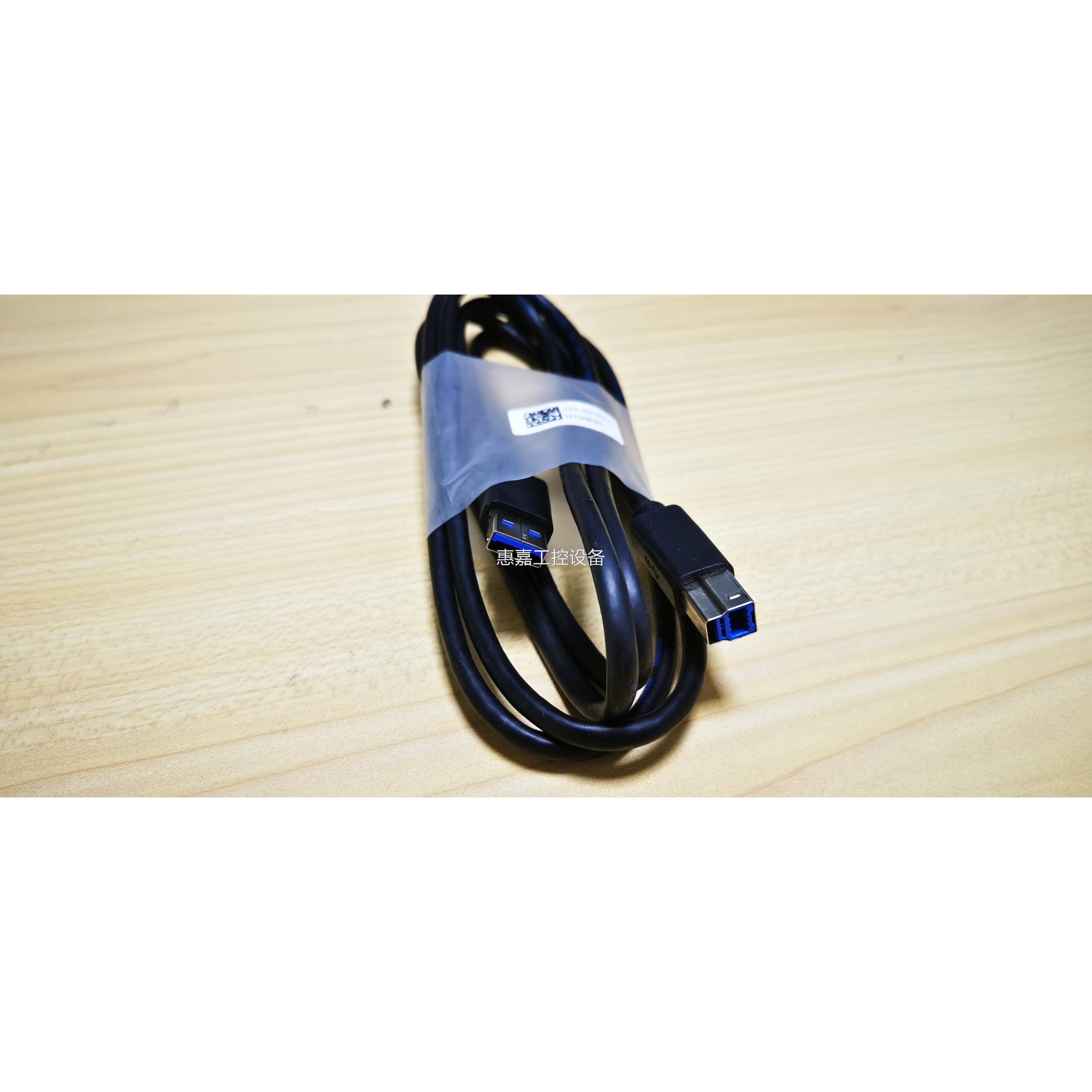 原装戴尔显示器usb3.0上行线数据线打印机移动硬盘音频解