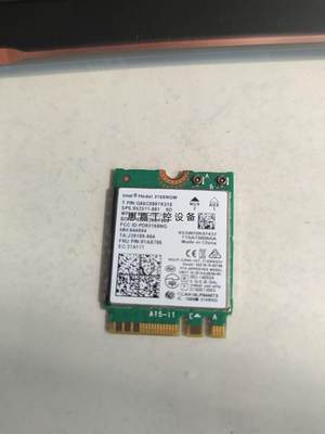 intel ac3168无线网卡