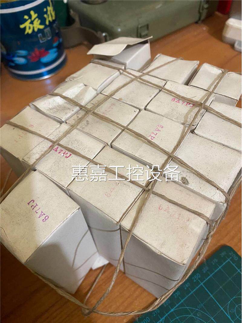 曙光电子管6a7pj级库存全新