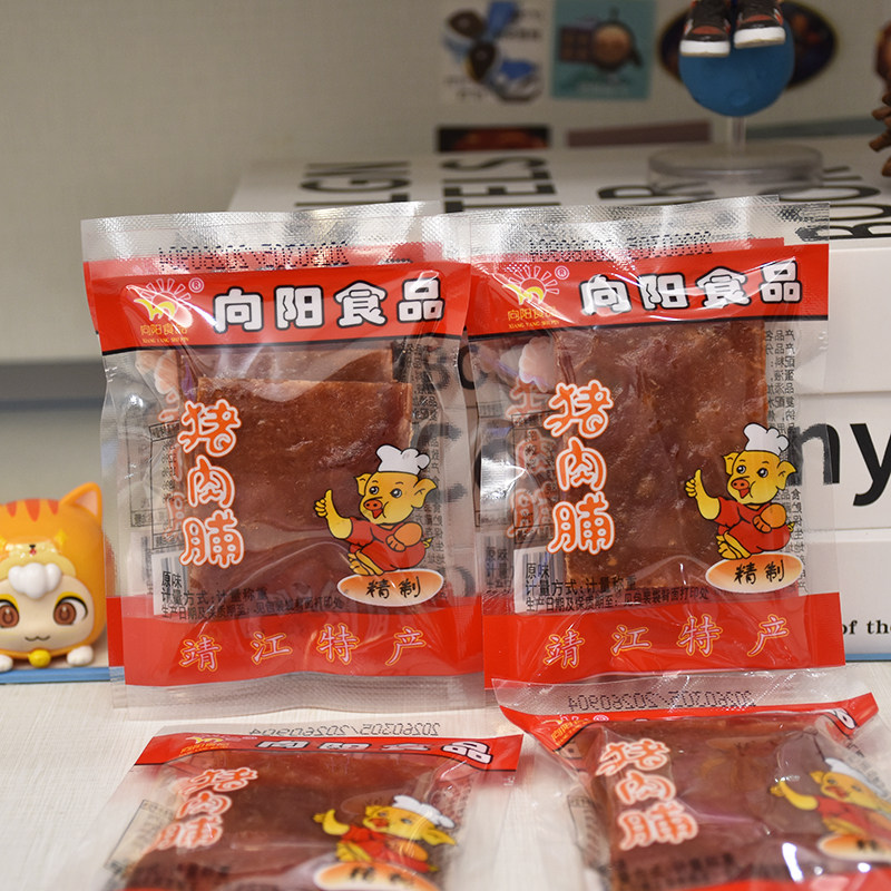 向阳猪肉脯独立小包装