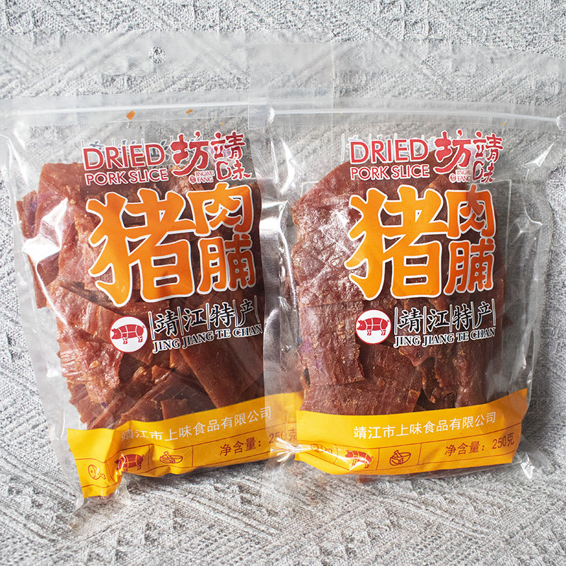 上味食品靖味坊猪肉脯