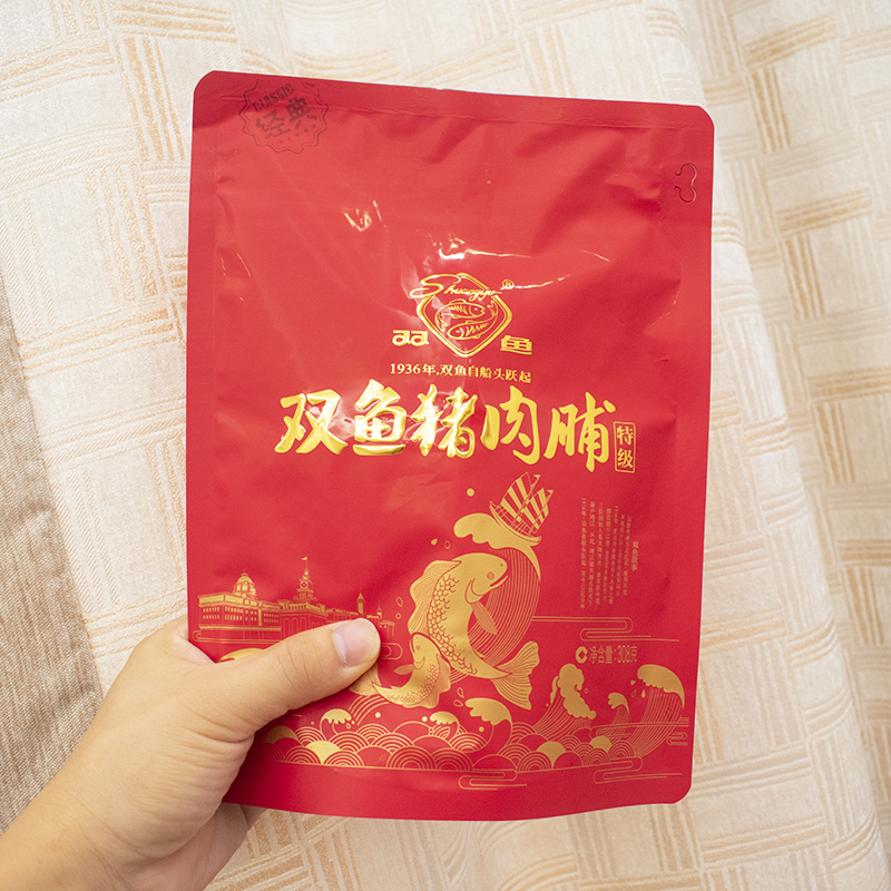 正宗双鱼猪肉脯边角料特级碎片靖江特产肉铺副片散装自然片2袋装