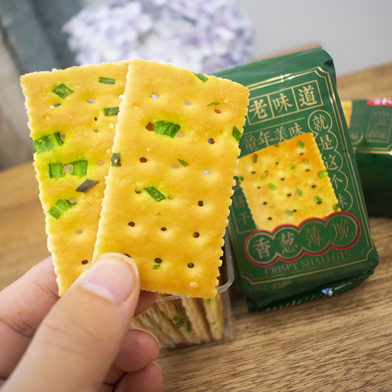 雅思嘉香蔥薄脆系列餅干
