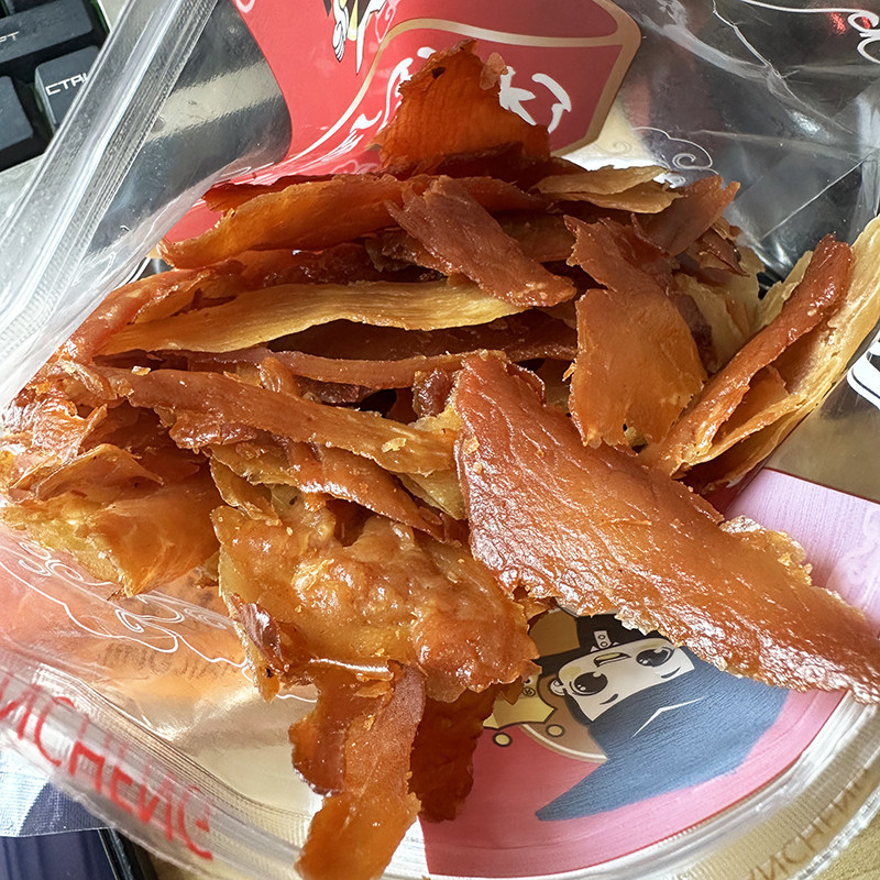 冠成岩烧猪肉脯一斤装