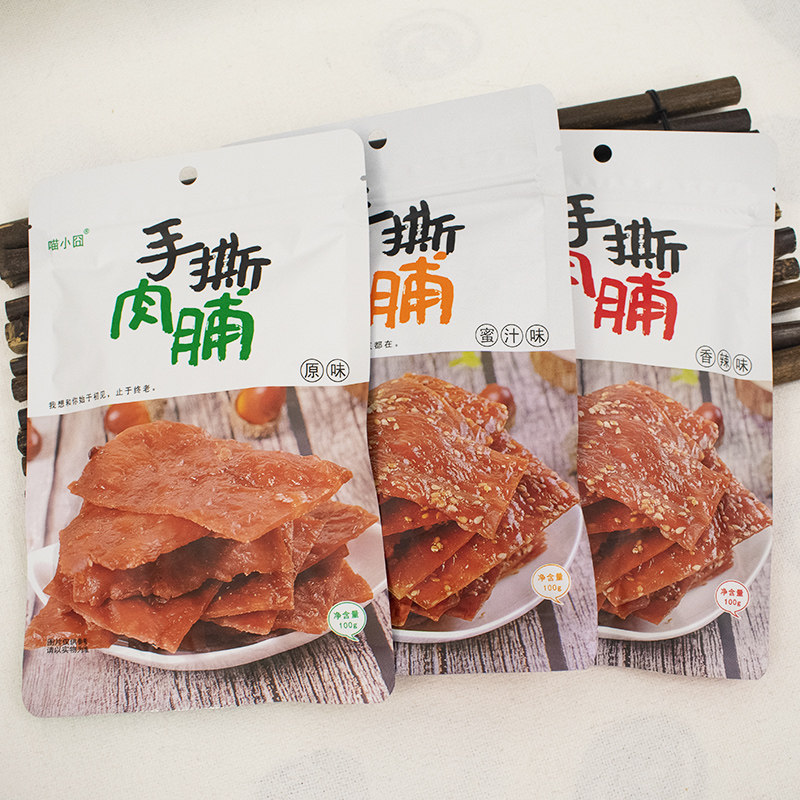 靖江特产手撕肉脯原味蜜汁香辣100g袋装小包装零食分享休闲包宿舍