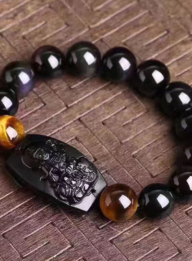 天然黑曜石属蛇守护神本命佛手串