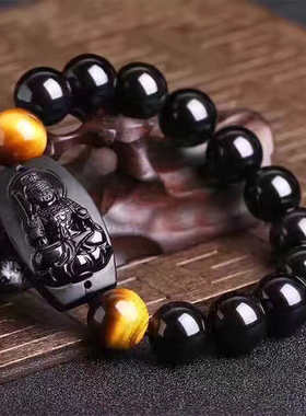 天然黑曜石不动尊属鸡守护神手串