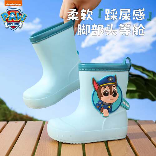 汪汪队立大功儿童雨鞋男童女童宝宝雨靴上学防滑防水轻厚底便水鞋