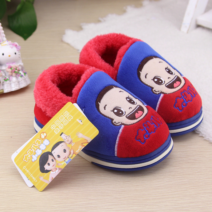 Pantoufles enfants en suède pour hiver - semelle tendon - Ref 1024276 Image 4