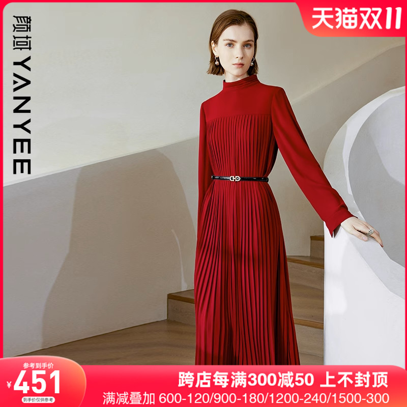 颜域复古高级感连衣裙秋冬季2023新款女装优雅红色气质小香风裙子