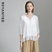 颜域雪纺v领衬衫 上衣 通勤高级感垂感气质七分袖 女士2026夏季 新款