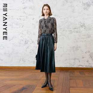 颜域网纱针织上衣PU皮半身裙两件套装 穿搭一整套 女2024新款 冬季