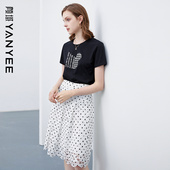 颜域圆领短袖 女士两件套 2026年新款 T恤女波点蕾丝半身裙夏季 套装