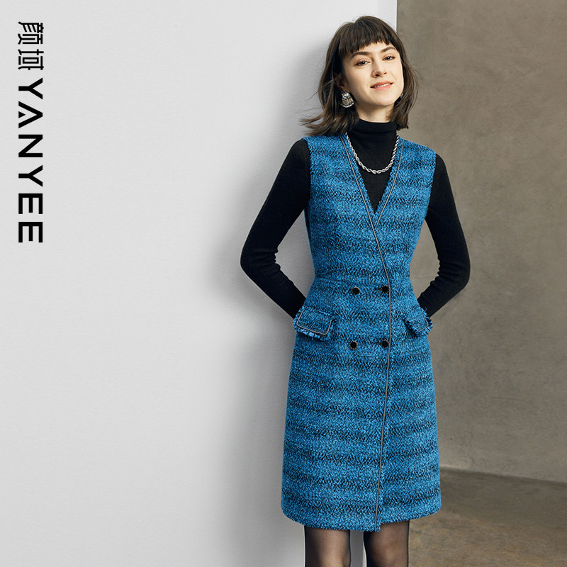 颜域小香风V领无袖背心连衣裙