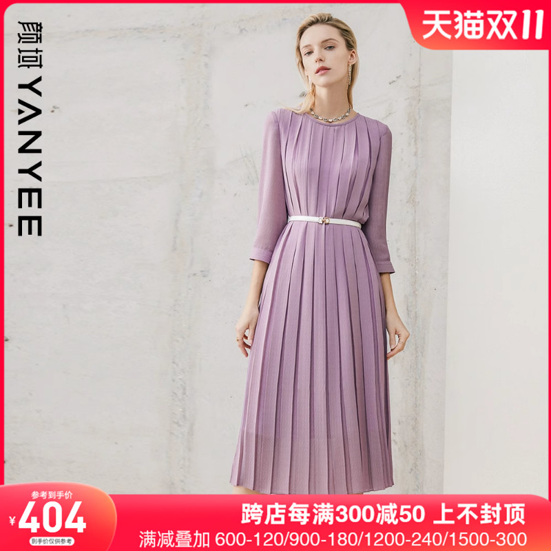 颜域圆领七分袖连衣裙女秋季2023年新款简约气质女士中长款百褶裙