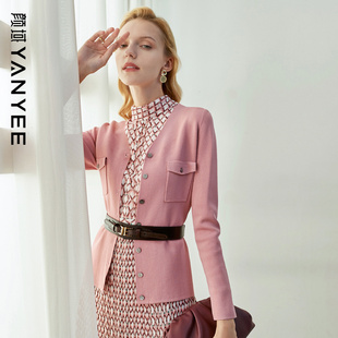 气质显瘦大气纯色外搭 2020年新款 颜域简约V领针织开衫 外套女秋季