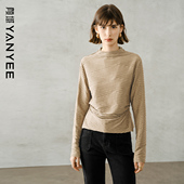 通勤褶皱收腰显瘦打底衫 颜域半高领长袖 春季 2026新款 针织上衣女装