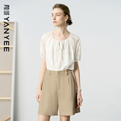 颜域肌理感衬衫 通勤休闲天丝上衣 米白色短袖 上衣女士夏装 2026新款