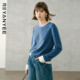 假两件上衣女士春季 2026新款 简约通勤撞色长袖 颜域时尚 圆领打底衫