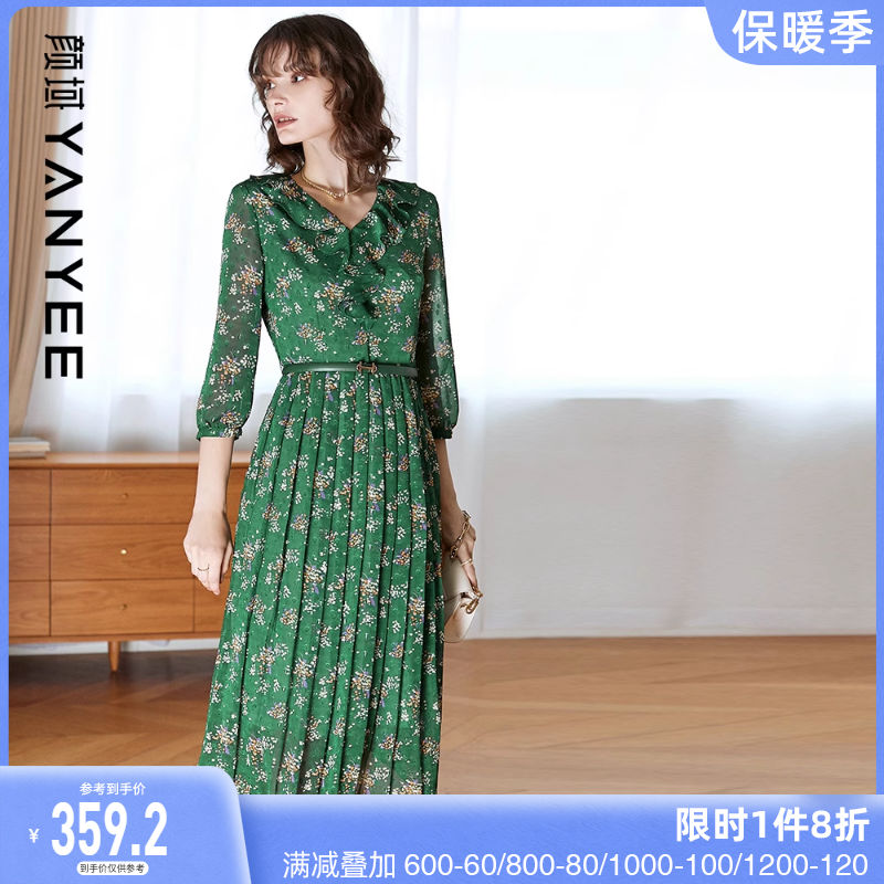 颜域荷叶边复古碎花连衣裙女秋季2023年新款收腰显瘦V领印花裙子