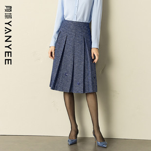 颜域蓝色A字半身裙女2026春装装新款中长款百搭女士职业气质裙子