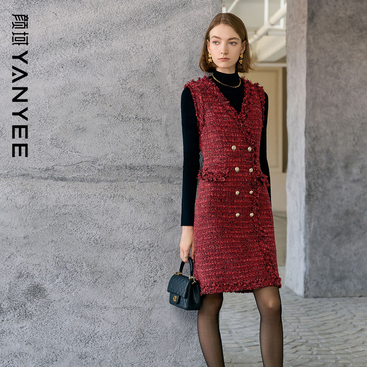 颜域小香风V领背心连衣裙