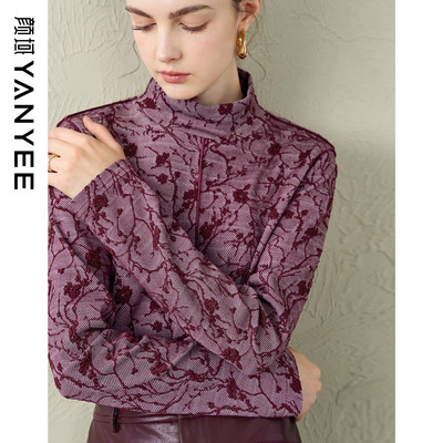 颜域红色立领印花针织衫