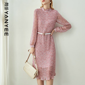 2026年新款 颜域长袖 立领碎花连衣裙春装 女士气质减龄显瘦中长裙子