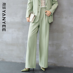子 高腰垂感显瘦通勤休闲直筒长裤 颜域浅绿色阔腿裤 女2026早春新款
