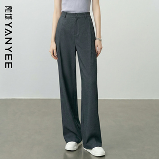 裤 直筒裤 女士2026新款 百搭气质阔腿裤 子 春季 颜域灰色通勤职业西装