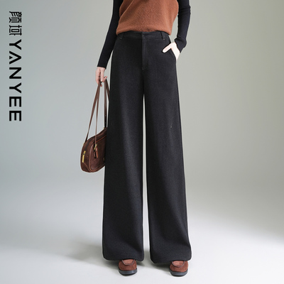 颜域阔腿垂感亲肤直筒裤