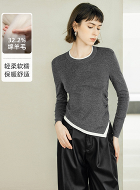 颜域绵羊毛假两件针织衫女2026新款春季灰色时尚气质长袖修身上衣