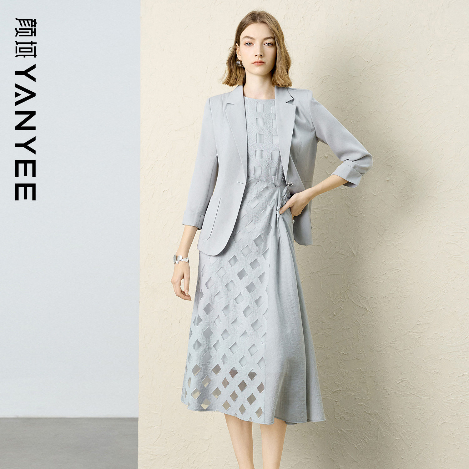 颜域轻奢西装连衣裙两件套装女2026新款巨好看精致天丝穿搭一整套 - 颜域旗舰店出品