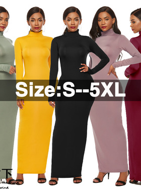 Casual Elegant Elastic Slim High nec Dress弹力修身高领连衣裙