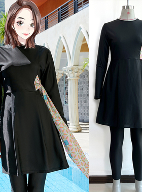 黑色的长袖阿拉伯女士游泳衣3件套Burkini/Black Ladies Swimsuit