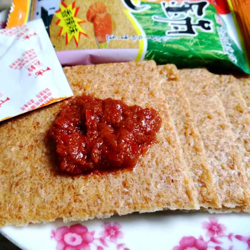 云岭锅巴安徽特产辣椒蘸酱非油炸