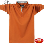 胖子春秋潮特大宽松纯棉商务翻领长袖 t恤加肥加大体恤肥佬男外套