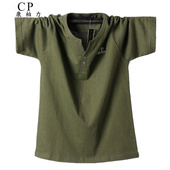 2025夏特大潮胖子宽松V领休闲纯棉短袖 肥佬上衣 男t恤加肥加大半袖