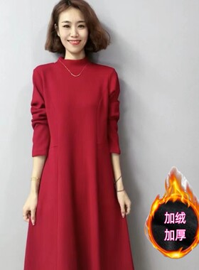 秋冬新款妈妈装加绒圆领连衣裙显瘦纯色气质中长款纯色时尚连衣裙