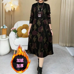 秋冬装阔太太气质加绒加厚保暖长袖连衣裙中老年打底过膝内搭长裙