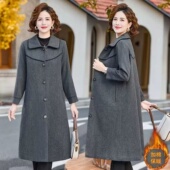 妈妈秋冬装 冬洋气保暖大衣 中老年女装 时尚 夹棉翻领风衣外套中长款