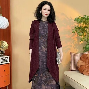 秋季妈妈装长袖开衫披肩外套中老年女装春秋时尚百搭中长款外披