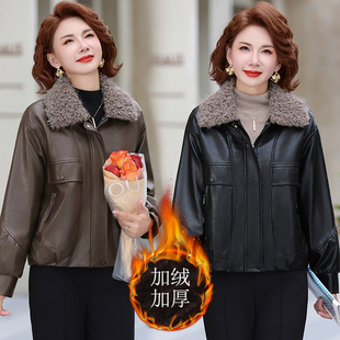 年轻妈妈秋冬季 PU皮衣欧美风减龄外套中年女士加绒加厚皮夹克上衣