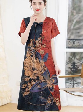 胖妈妈连衣裙真丝洋气质大码长裙