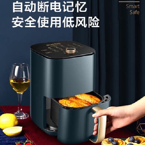 苏泊尔KJ20D70蒸汽煎炸无油烟电