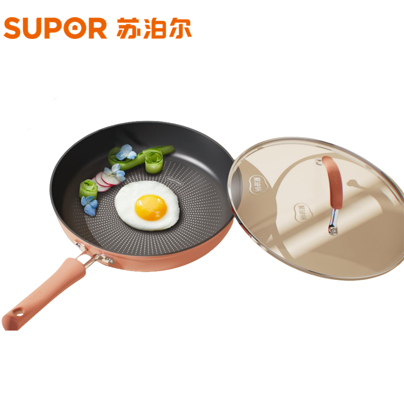苏泊尔平底带玻璃盖煎锅