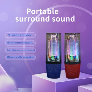 A3炫彩蓝牙音响灯光功放一体机2025新款家用客厅环绕收音机通话